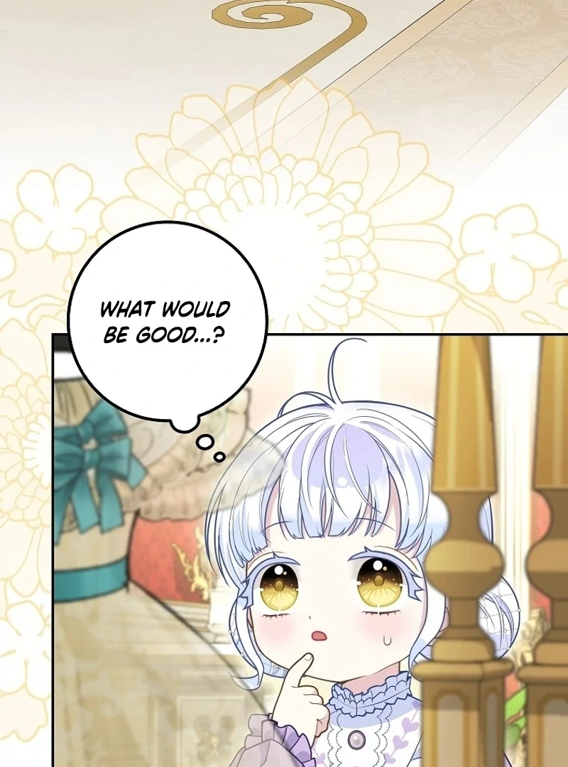 The Snow Leopard Baby of the Black Leopard Family [Lua Comic] - Chapter 12 manhwa
