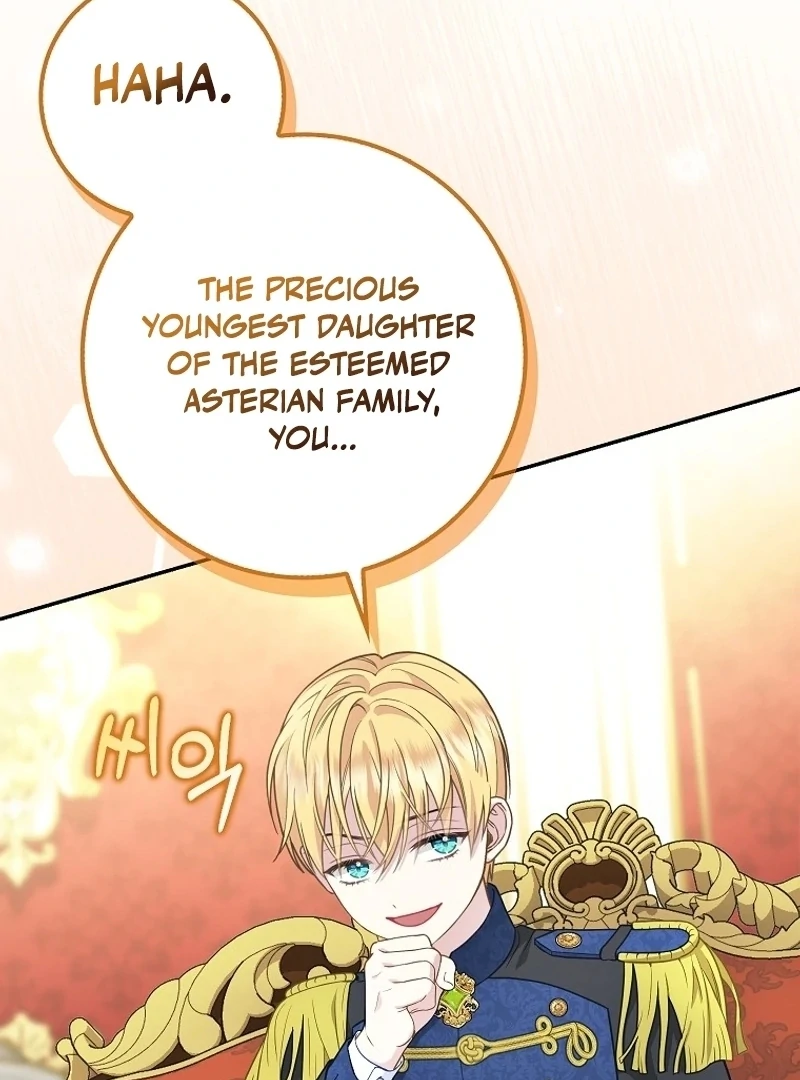 The Snow Leopard Baby of the Black Leopard Family [Lua Comic] - Chapter 12 manhwa
