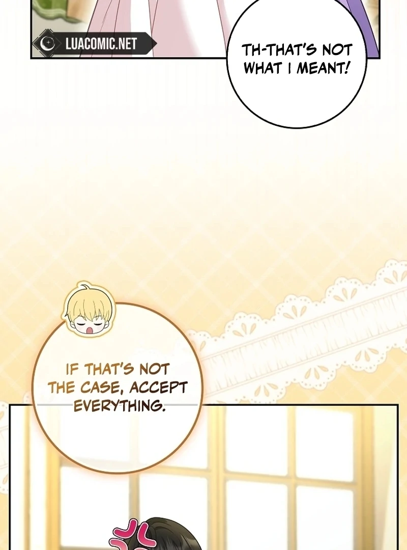 The Snow Leopard Baby of the Black Leopard Family [Lua Comic] - Chapter 12 manhwa
