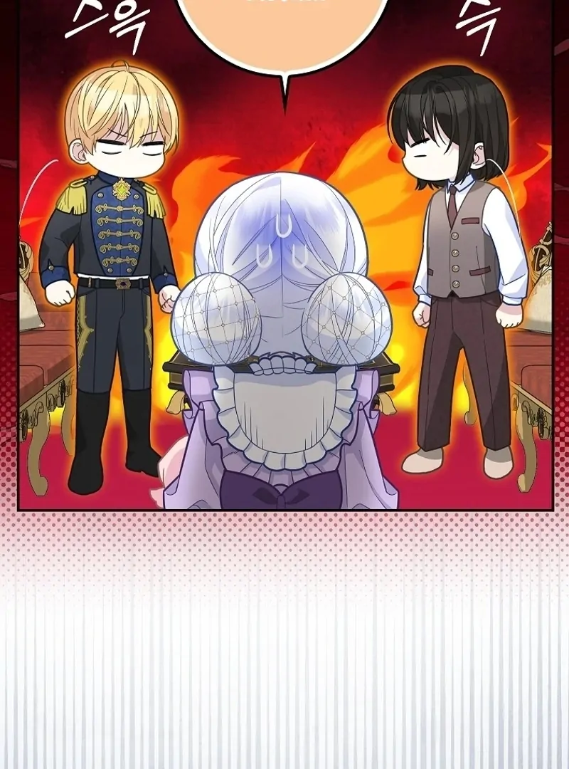 The Snow Leopard Baby of the Black Leopard Family [Lua Comic] - Chapter 12 manhwa