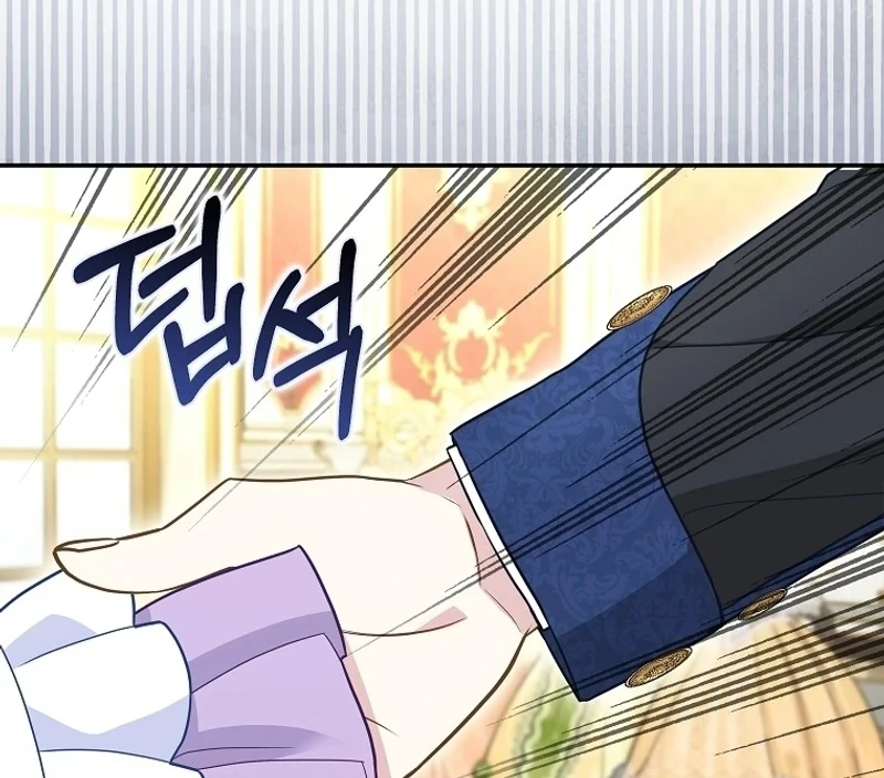 The Snow Leopard Baby of the Black Leopard Family [Lua Comic] - Chapter 12 manhwa