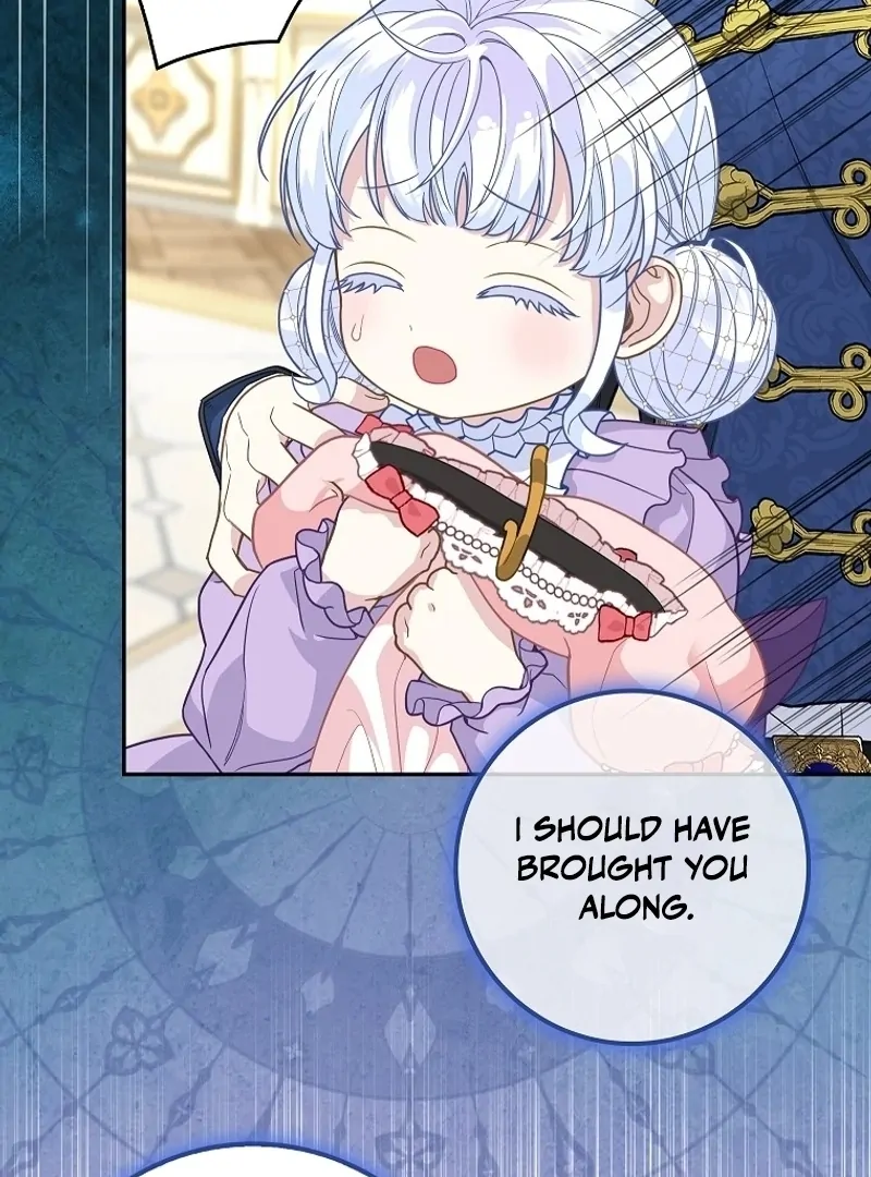 The Snow Leopard Baby of the Black Leopard Family [Lua Comic] - Chapter 12 manhwa