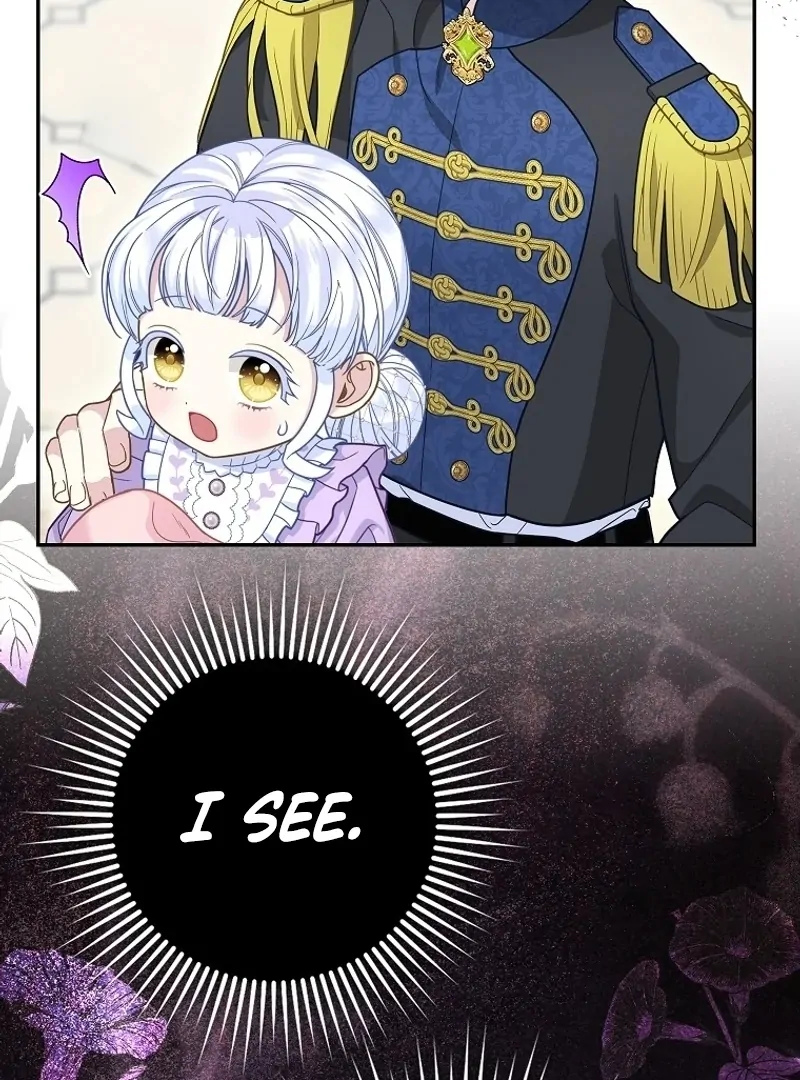 The Snow Leopard Baby of the Black Leopard Family [Lua Comic] - Chapter 12 manhwa