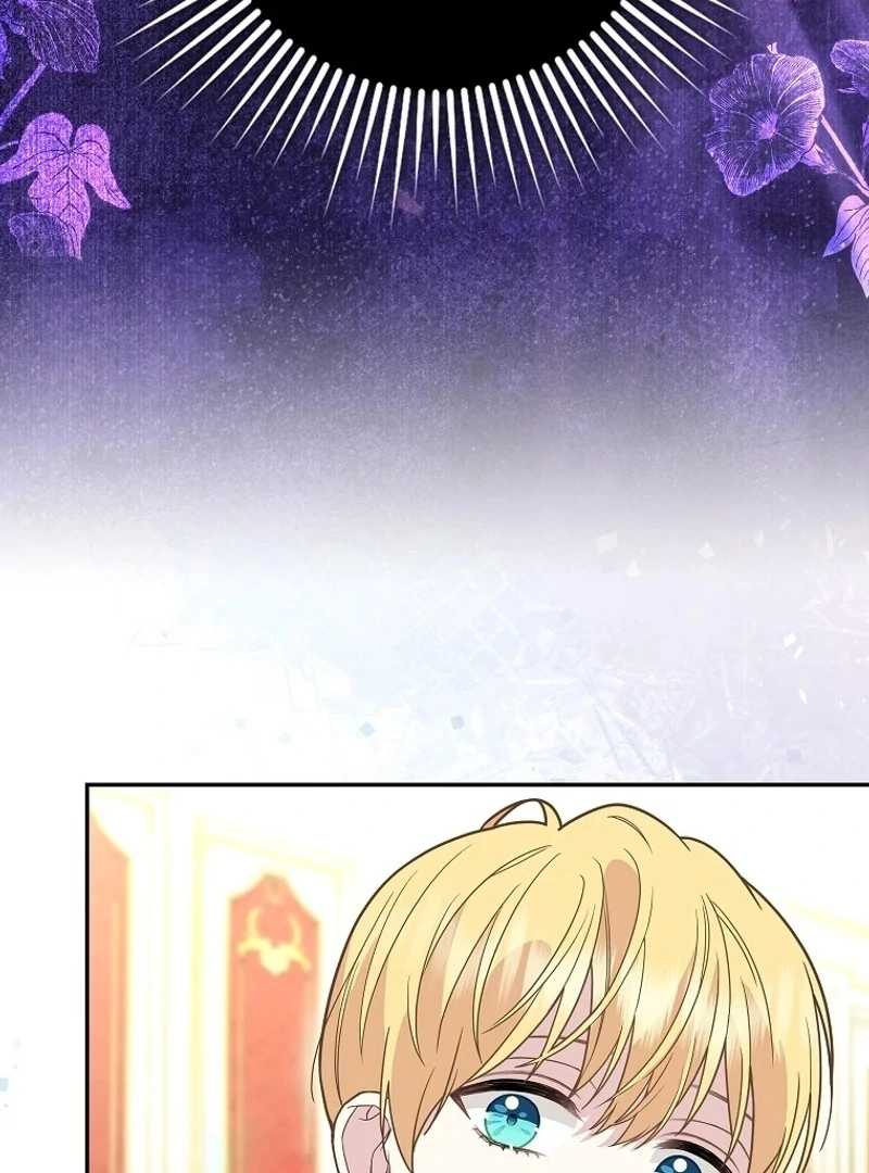 The Snow Leopard Baby of the Black Leopard Family [Lua Comic] - Chapter 12 manhwa