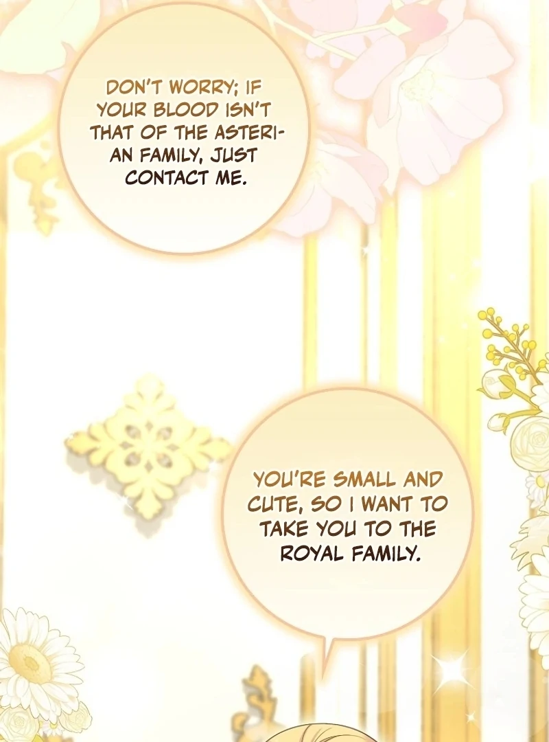 The Snow Leopard Baby of the Black Leopard Family [Lua Comic] - Chapter 12 manhwa