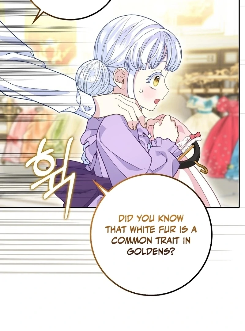 The Snow Leopard Baby of the Black Leopard Family [Lua Comic] - Chapter 12 manhwa