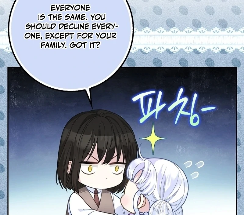 The Snow Leopard Baby of the Black Leopard Family [Lua Comic] - Chapter 12 manhwa