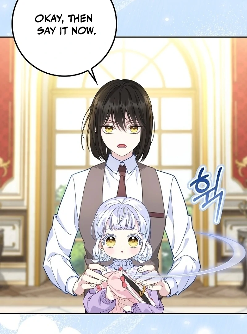 The Snow Leopard Baby of the Black Leopard Family [Lua Comic] - Chapter 12 manhwa
