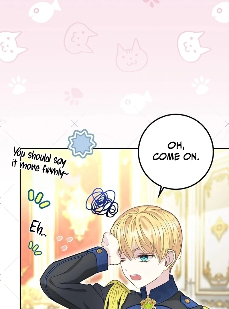 The Snow Leopard Baby of the Black Leopard Family [Lua Comic] - Chapter 12 manhwa