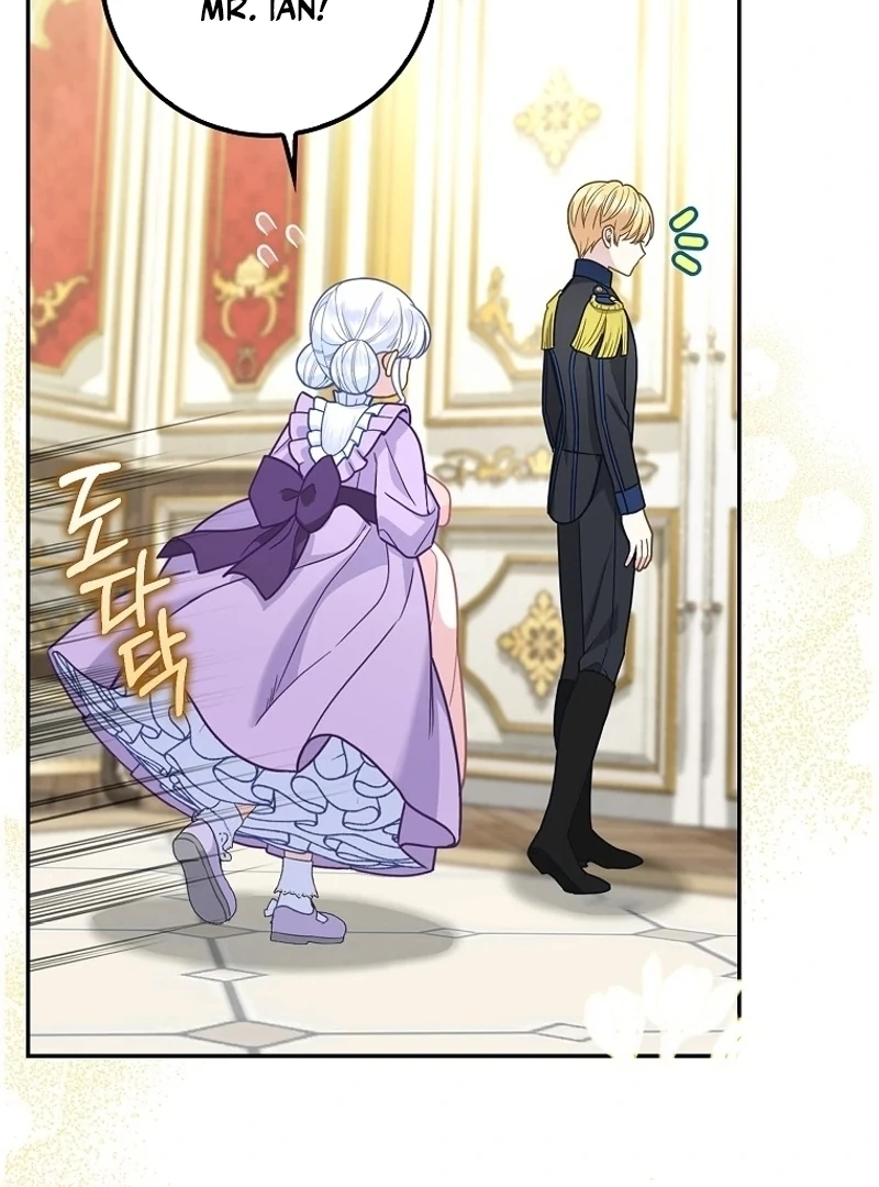 The Snow Leopard Baby of the Black Leopard Family [Lua Comic] - Chapter 12 manhwa