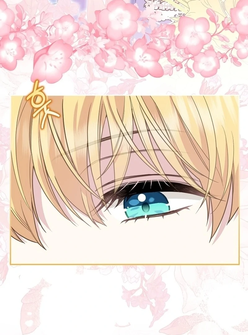 The Snow Leopard Baby of the Black Leopard Family [Lua Comic] - Chapter 12 manhwa