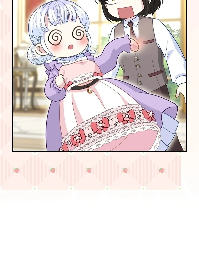 The Snow Leopard Baby of the Black Leopard Family [Lua Comic] - Chapter 12 manhwa