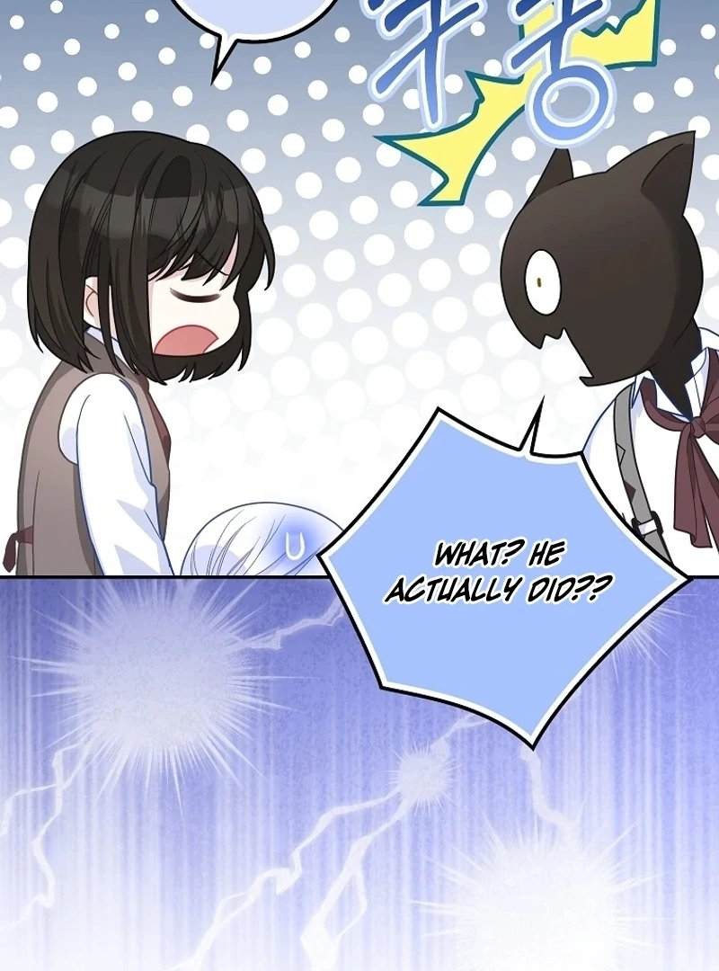 The Snow Leopard Baby of the Black Leopard Family [Lua Comic] - Chapter 12 manhwa
