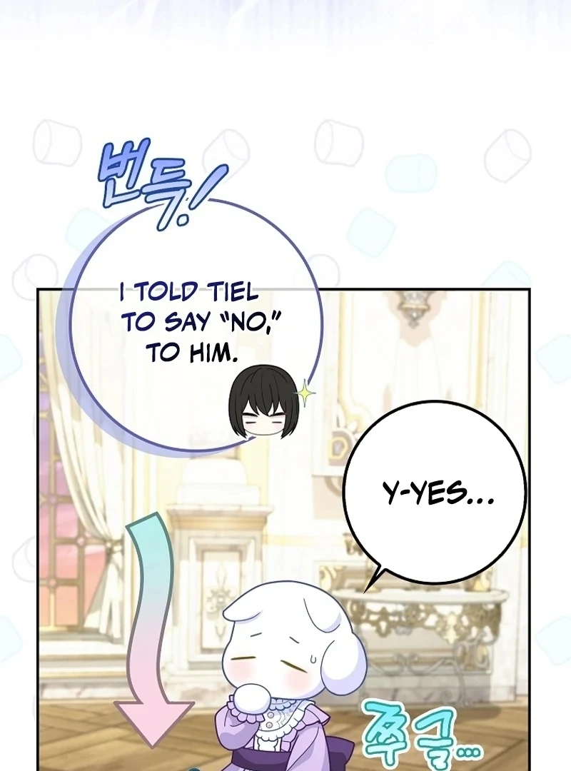 The Snow Leopard Baby of the Black Leopard Family [Lua Comic] - Chapter 12 manhwa