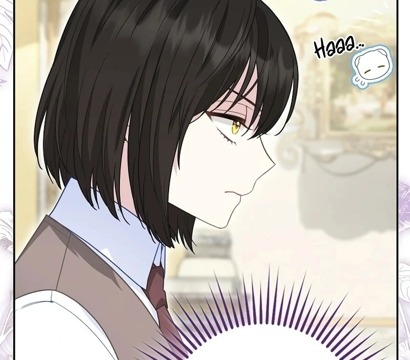 The Snow Leopard Baby of the Black Leopard Family [Lua Comic] - Chapter 12 manhwa