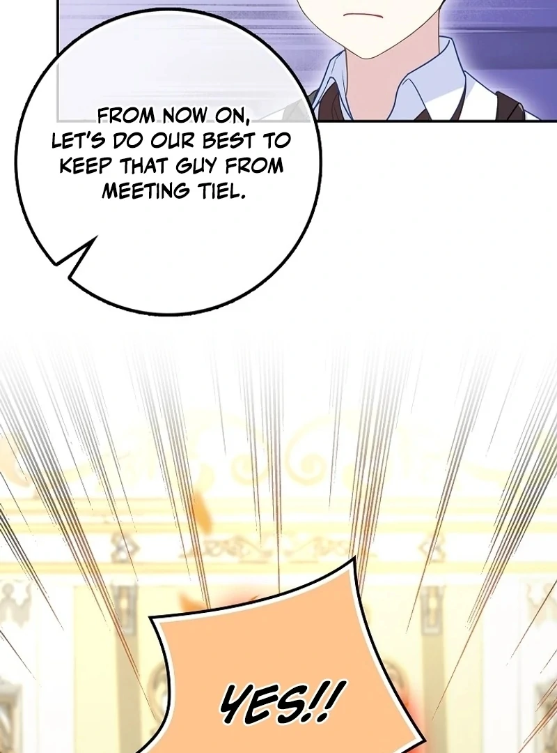 The Snow Leopard Baby of the Black Leopard Family [Lua Comic] - Chapter 12 manhwa
