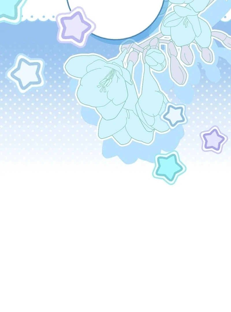 The Snow Leopard Baby of the Black Leopard Family [Lua Comic] - Chapter 12 manhwa