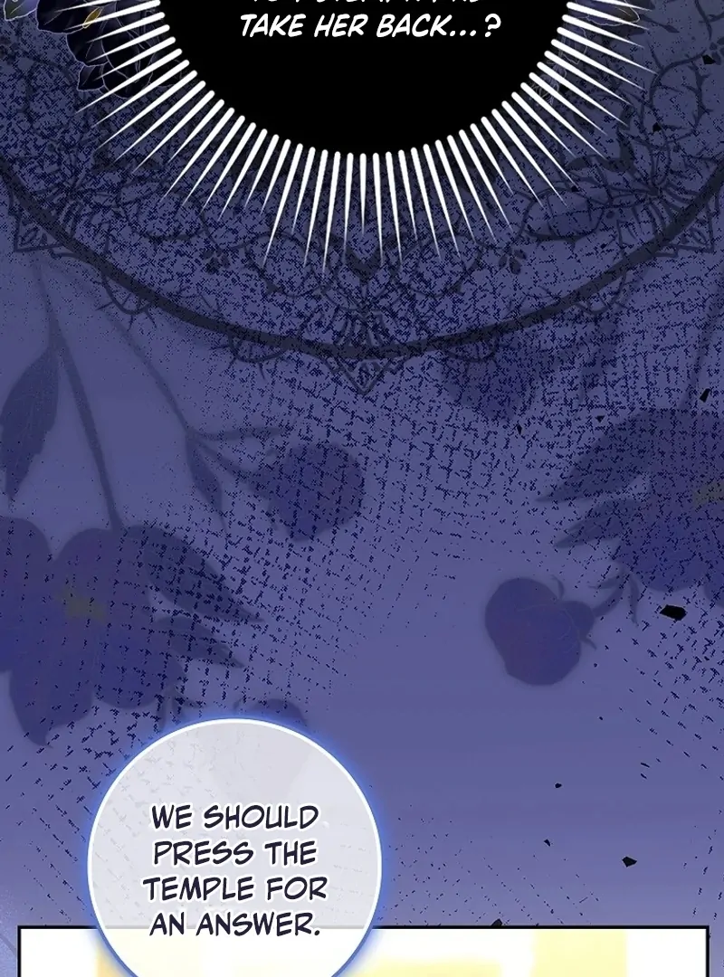 The Snow Leopard Baby of the Black Leopard Family [Lua Comic] - Chapter 13 manhwa