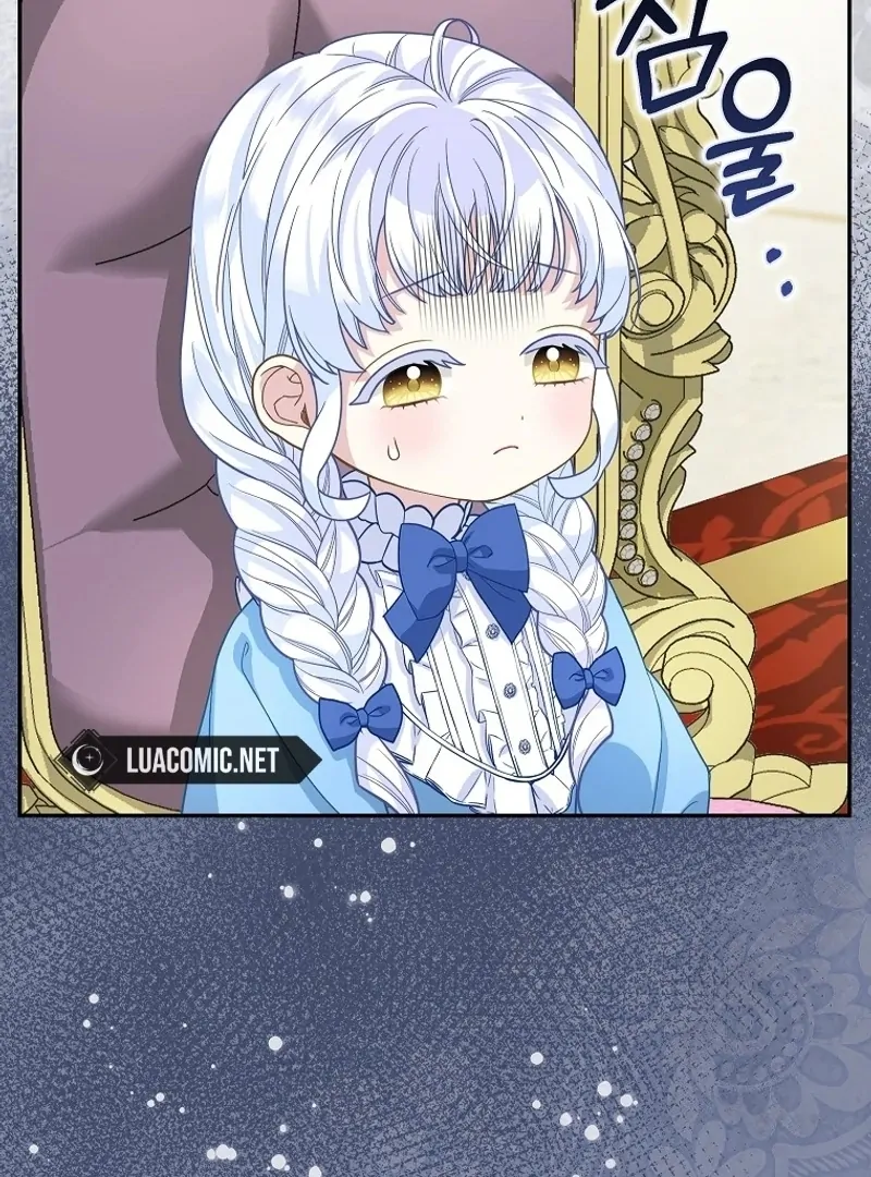 The Snow Leopard Baby of the Black Leopard Family [Lua Comic] - Chapter 13 manhwa