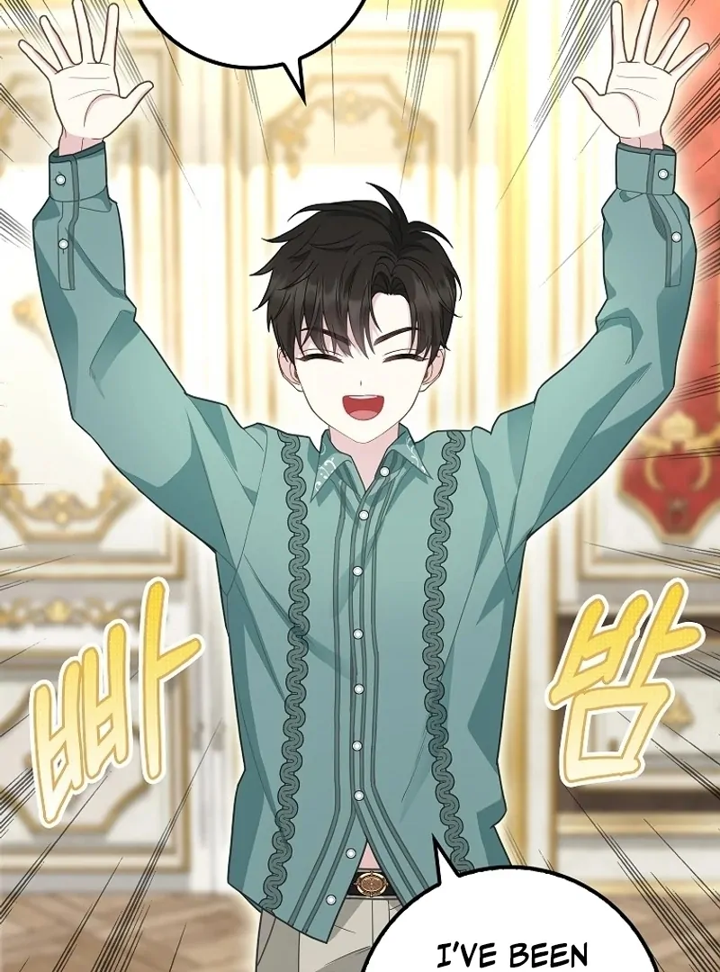 The Snow Leopard Baby of the Black Leopard Family [Lua Comic] - Chapter 13 manhwa