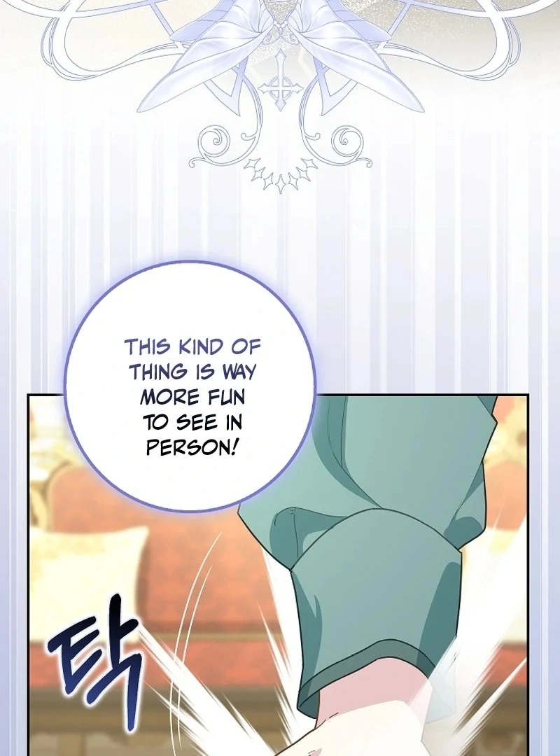 The Snow Leopard Baby of the Black Leopard Family [Lua Comic] - Chapter 13 manhwa
