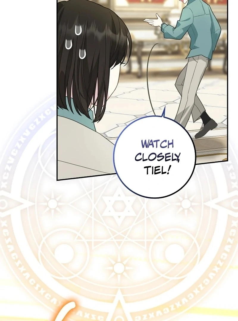 The Snow Leopard Baby of the Black Leopard Family [Lua Comic] - Chapter 13 manhwa