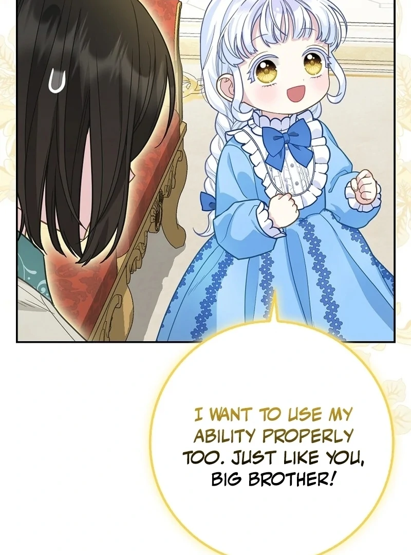 The Snow Leopard Baby of the Black Leopard Family [Lua Comic] - Chapter 13 manhwa