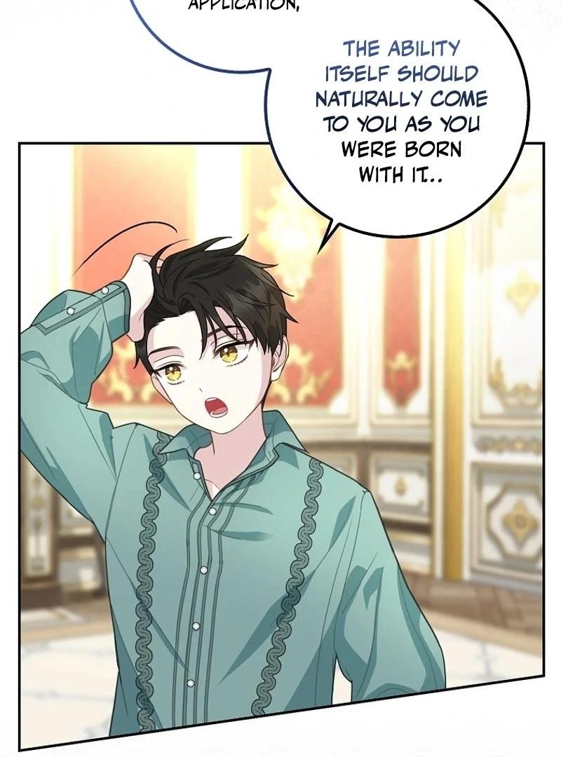 The Snow Leopard Baby of the Black Leopard Family [Lua Comic] - Chapter 13 manhwa