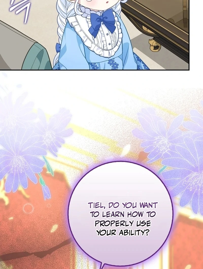 The Snow Leopard Baby of the Black Leopard Family [Lua Comic] - Chapter 13 manhwa