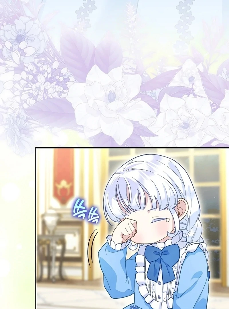 The Snow Leopard Baby of the Black Leopard Family [Lua Comic] - Chapter 13 manhwa