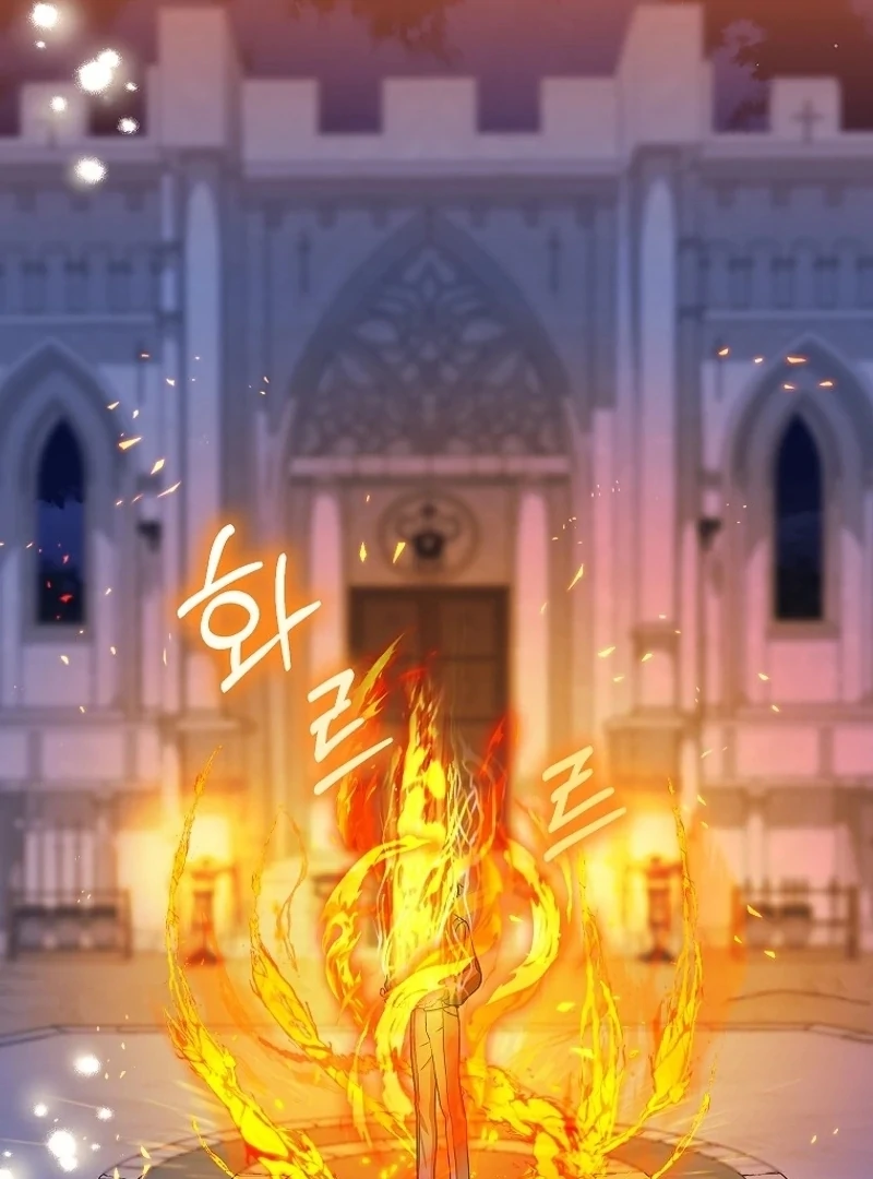 The Snow Leopard Baby of the Black Leopard Family [Lua Comic] - Chapter 13 manhwa