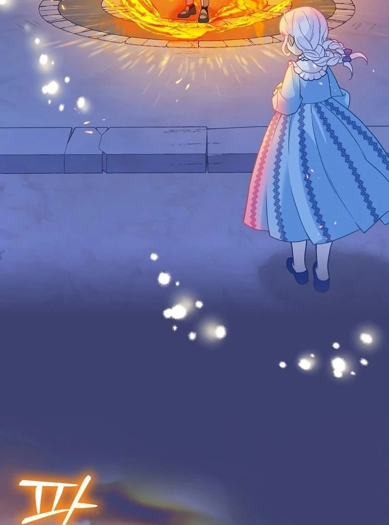 The Snow Leopard Baby of the Black Leopard Family [Lua Comic] - Chapter 13 manhwa