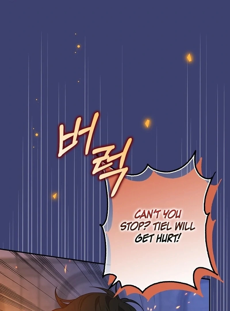 The Snow Leopard Baby of the Black Leopard Family [Lua Comic] - Chapter 14 manhwa