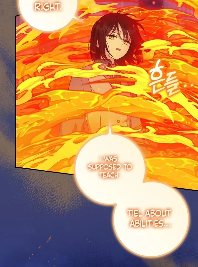 The Snow Leopard Baby of the Black Leopard Family [Lua Comic] - Chapter 14 manhwa