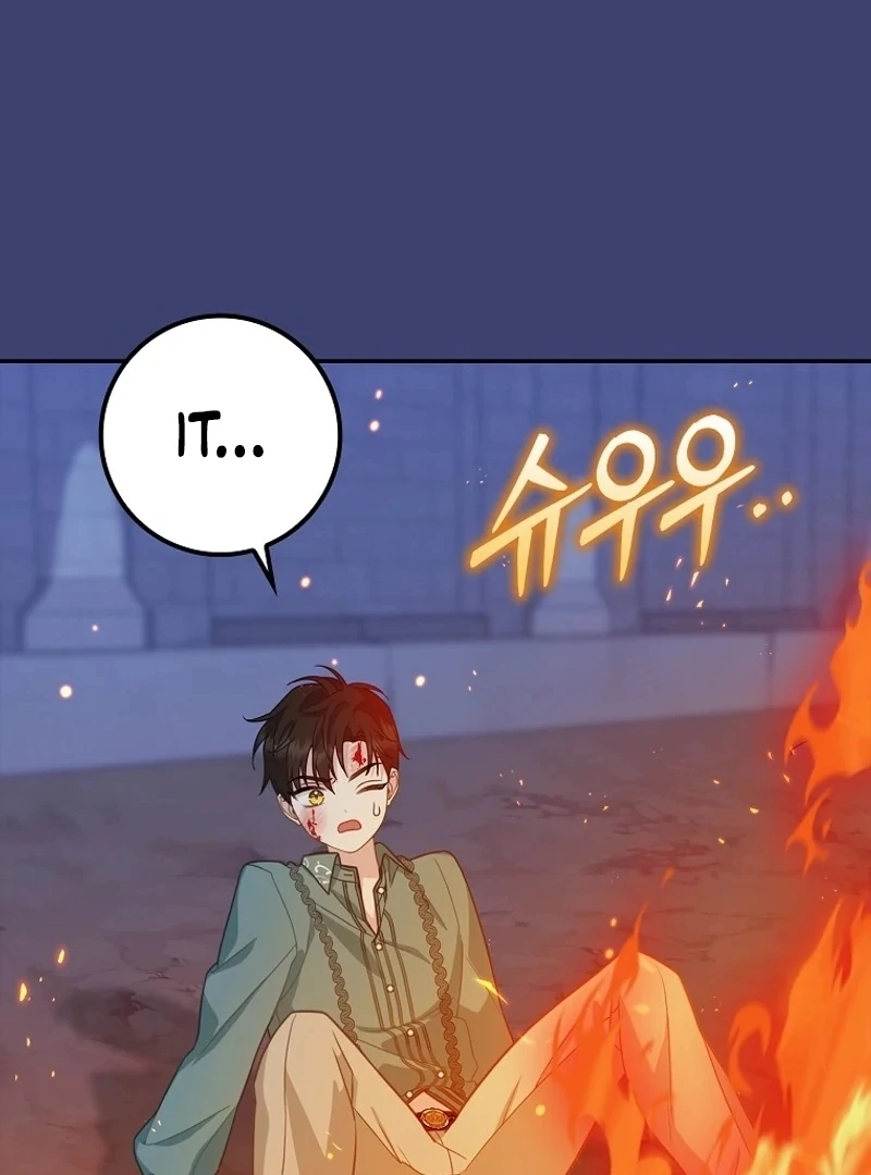 The Snow Leopard Baby of the Black Leopard Family [Lua Comic] - Chapter 14 manhwa