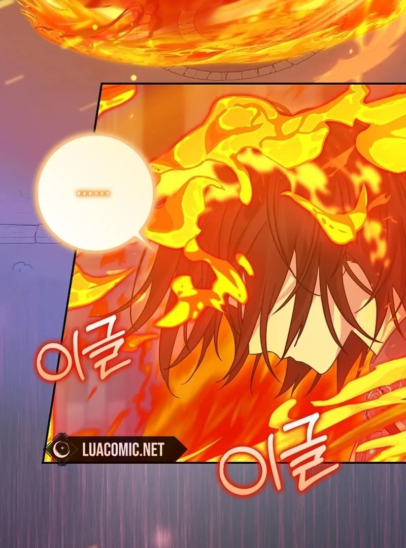 The Snow Leopard Baby of the Black Leopard Family [Lua Comic] - Chapter 14 manhwa