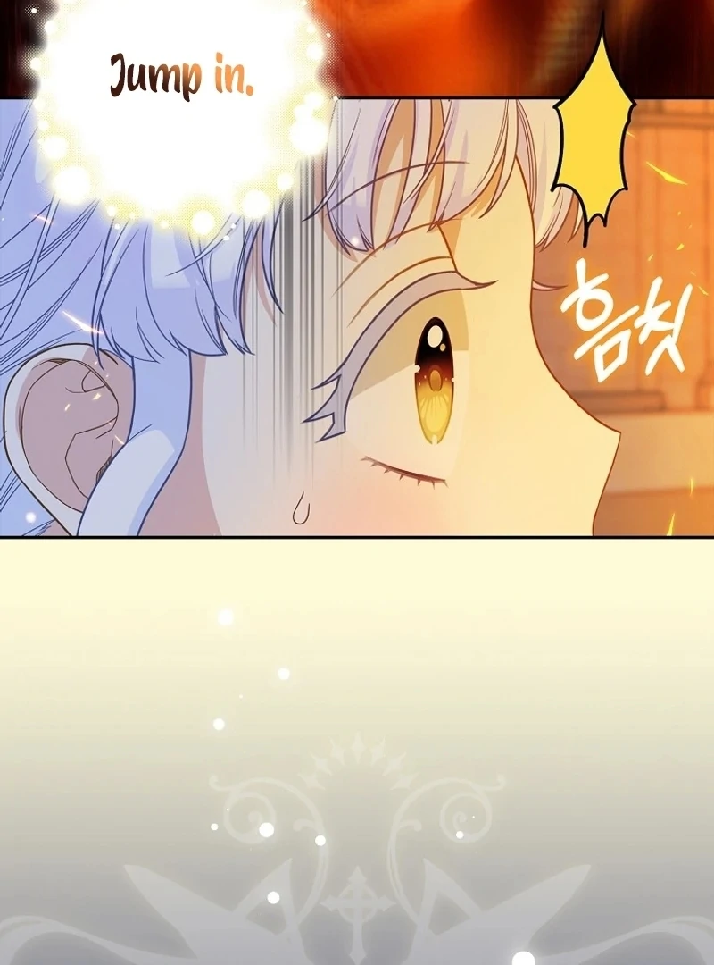 The Snow Leopard Baby of the Black Leopard Family [Lua Comic] - Chapter 14 manhwa