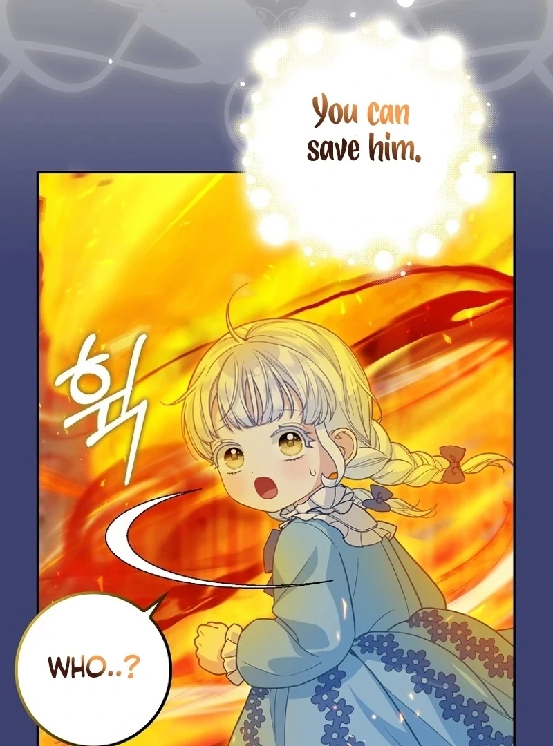 The Snow Leopard Baby of the Black Leopard Family [Lua Comic] - Chapter 14 manhwa