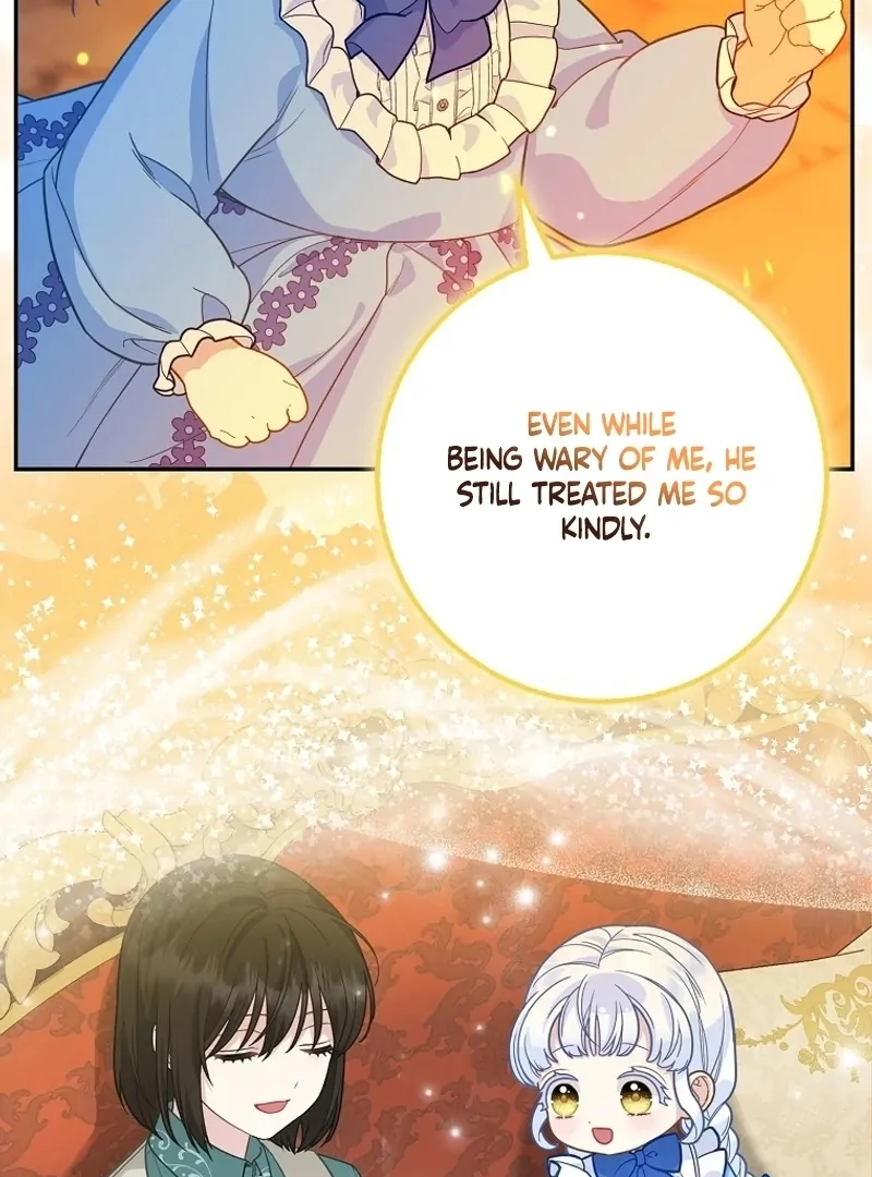 The Snow Leopard Baby of the Black Leopard Family [Lua Comic] - Chapter 14 manhwa