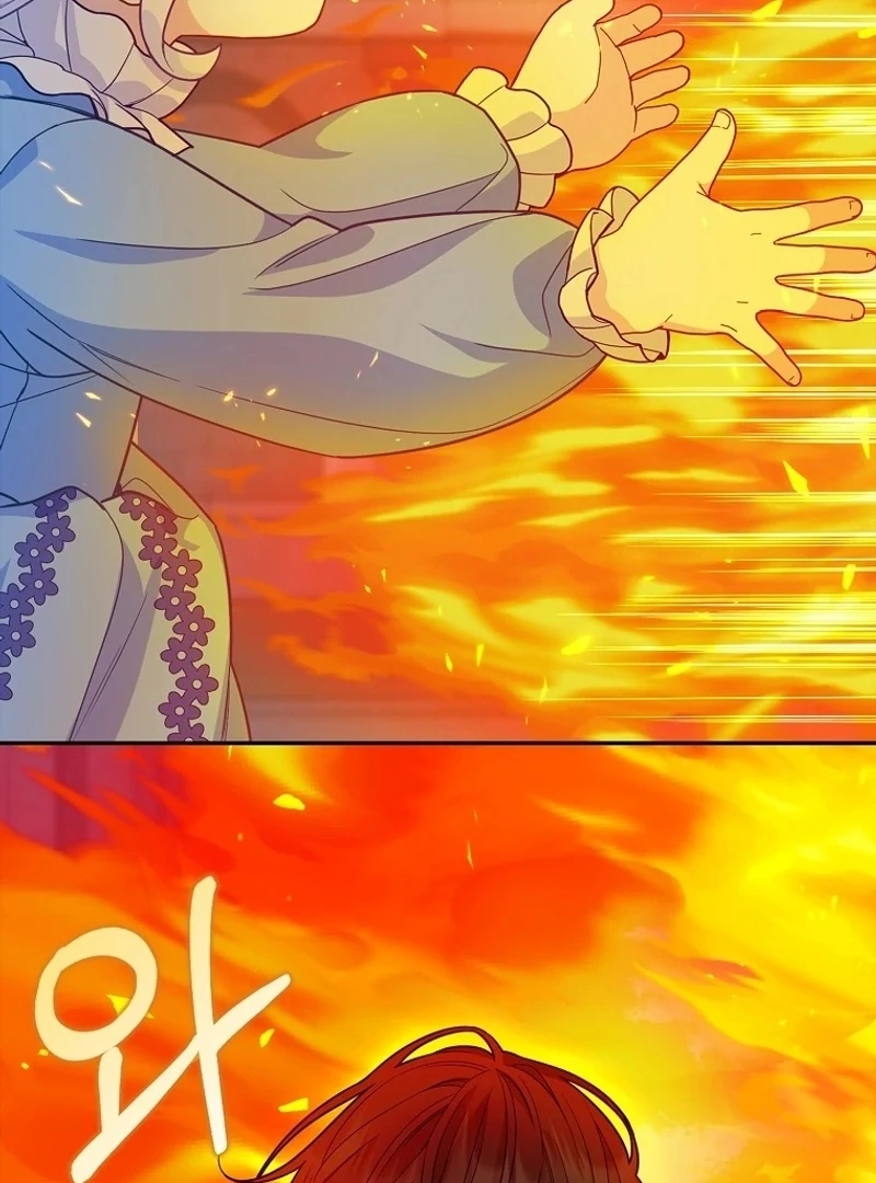 The Snow Leopard Baby of the Black Leopard Family [Lua Comic] - Chapter 14 manhwa