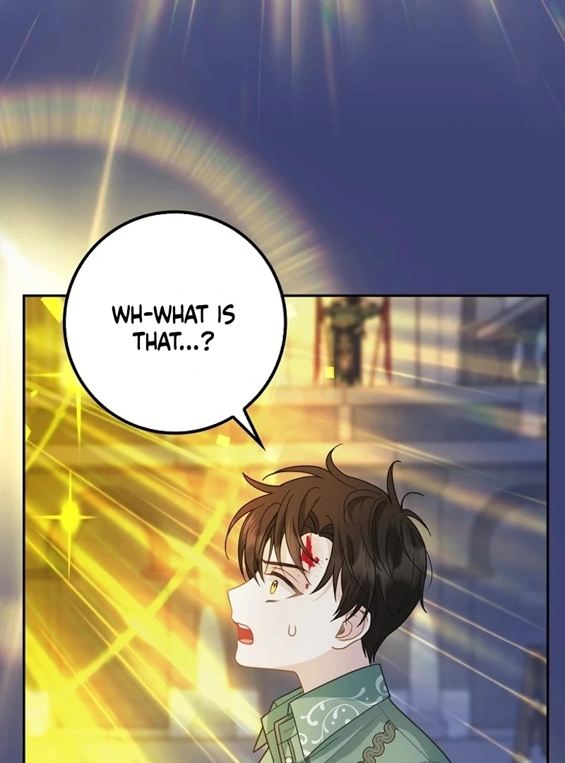 The Snow Leopard Baby of the Black Leopard Family [Lua Comic] - Chapter 14 manhwa