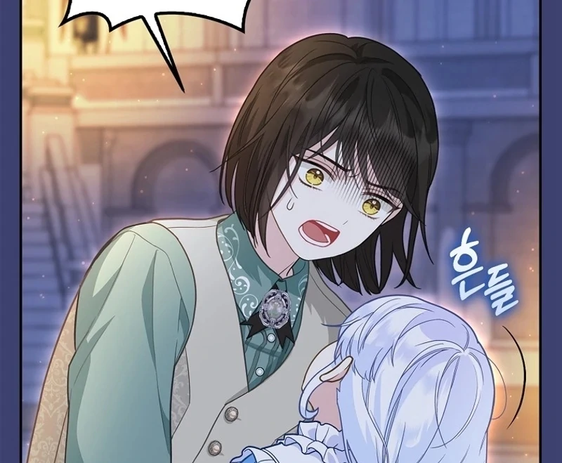 The Snow Leopard Baby of the Black Leopard Family [Lua Comic] - Chapter 14 manhwa