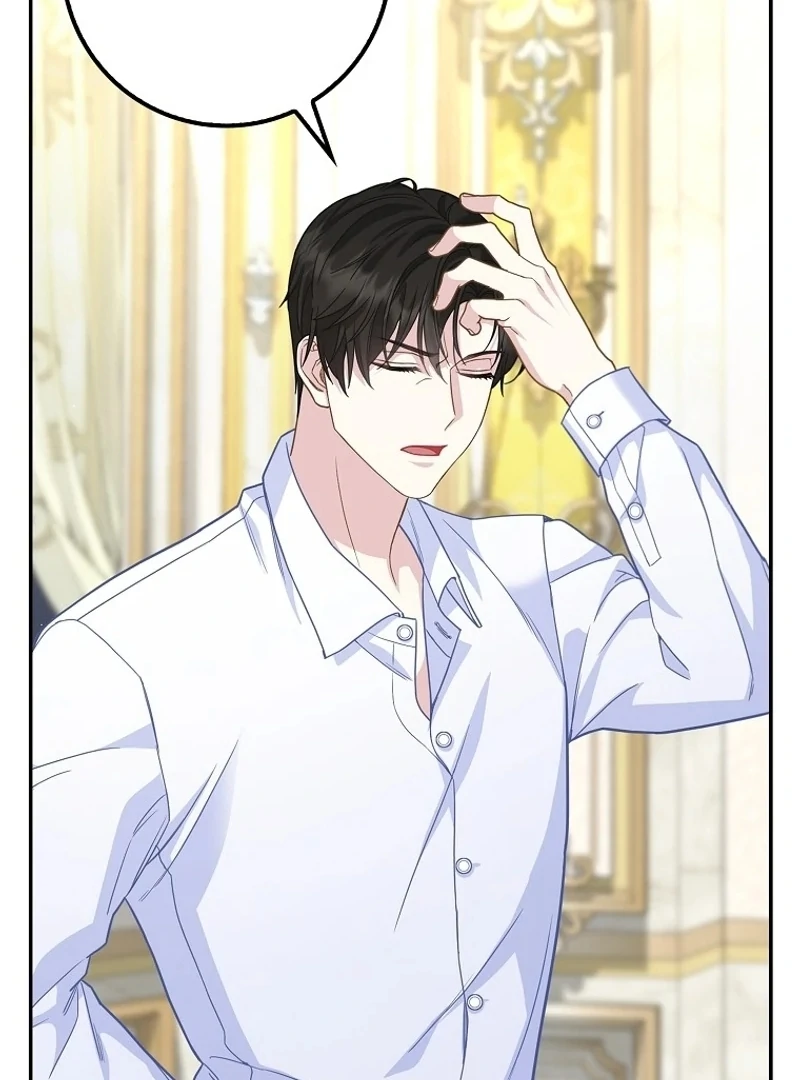 The Snow Leopard Baby of the Black Leopard Family [Lua Comic] - Chapter 14 manhwa