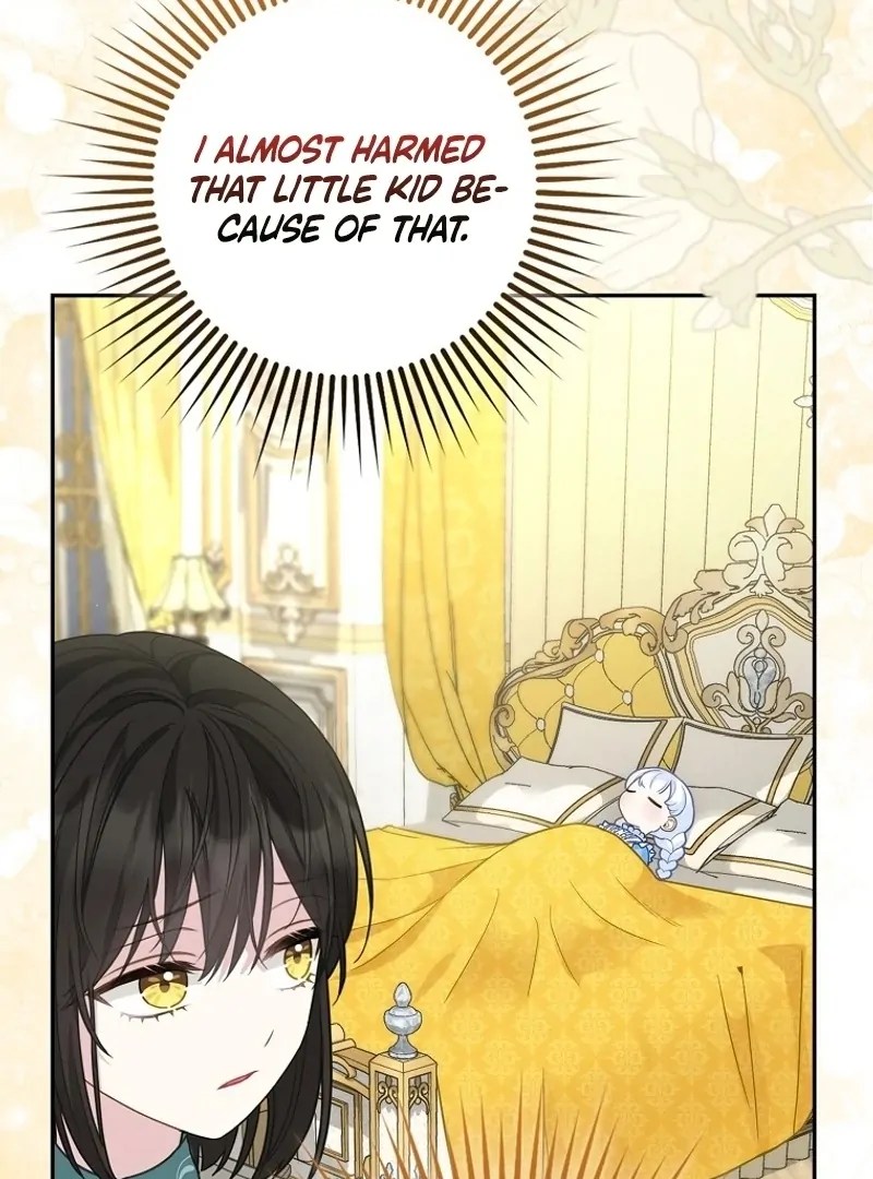 The Snow Leopard Baby of the Black Leopard Family [Lua Comic] - Chapter 14 manhwa