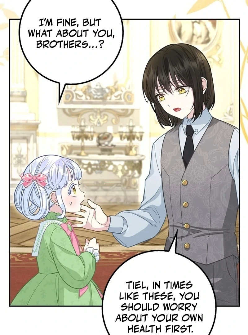 The Snow Leopard Baby of the Black Leopard Family [Lua Comic] - Chapter 15 manhwa