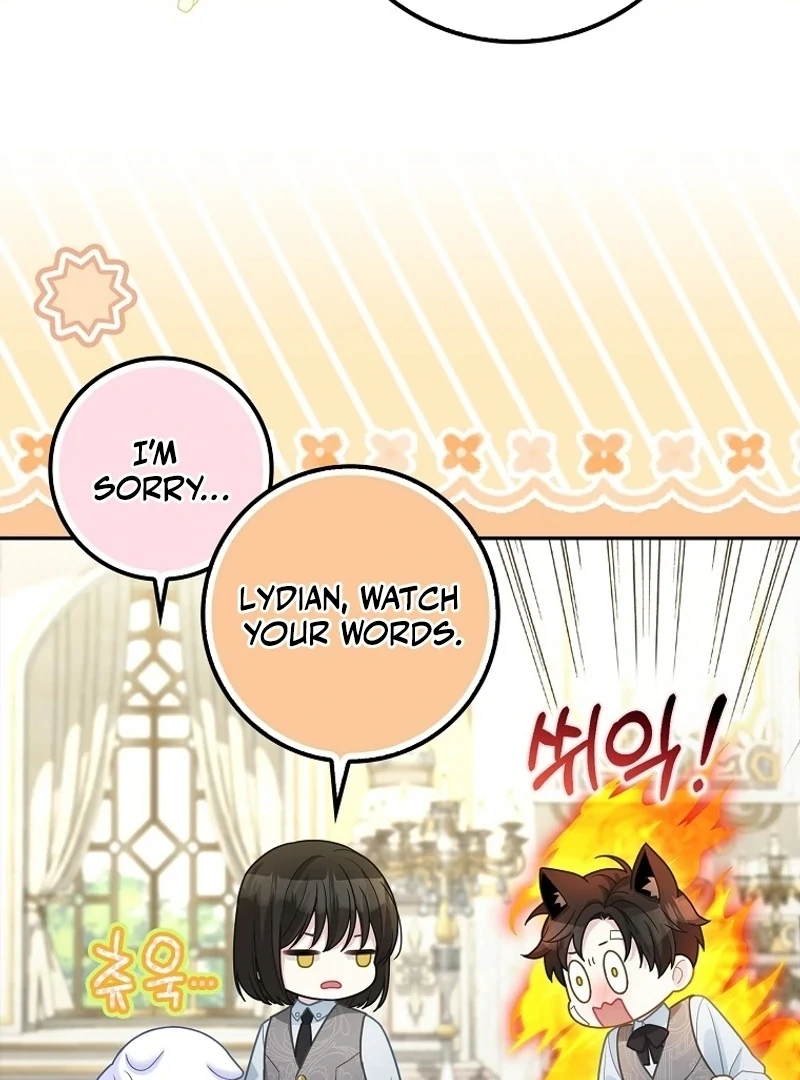 The Snow Leopard Baby of the Black Leopard Family [Lua Comic] - Chapter 15 manhwa