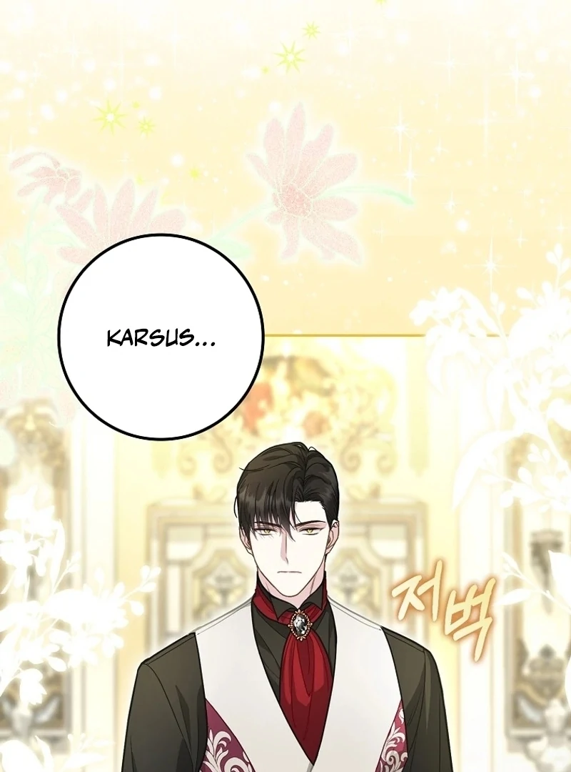 The Snow Leopard Baby of the Black Leopard Family [Lua Comic] - Chapter 15 manhwa