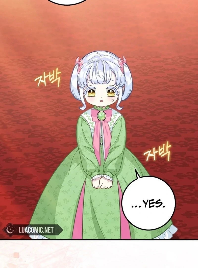 The Snow Leopard Baby of the Black Leopard Family [Lua Comic] - Chapter 15 manhwa
