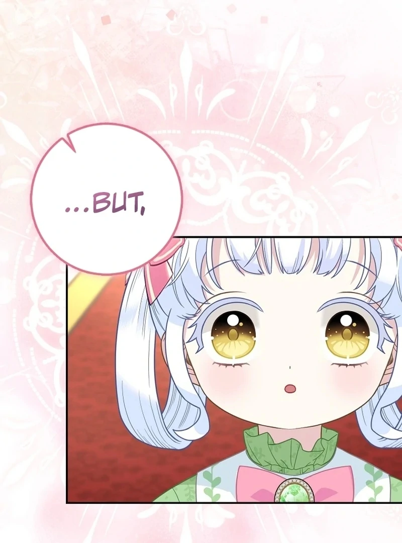 The Snow Leopard Baby of the Black Leopard Family [Lua Comic] - Chapter 15 manhwa