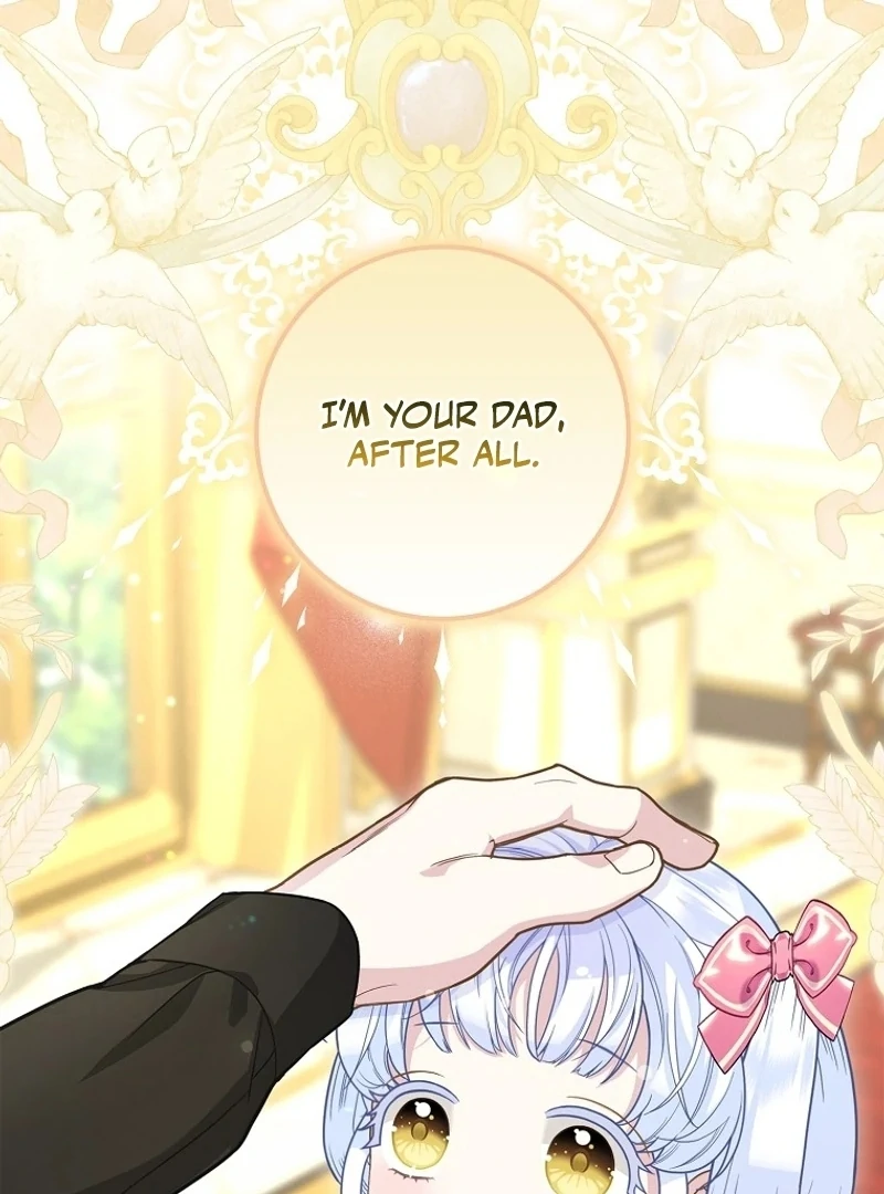 The Snow Leopard Baby of the Black Leopard Family [Lua Comic] - Chapter 15 manhwa